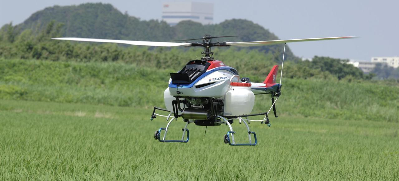 Drone