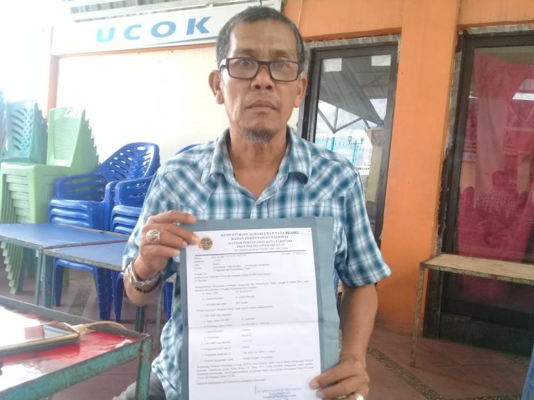 WhatsApp Image 2019-07-09 at 14.59.13