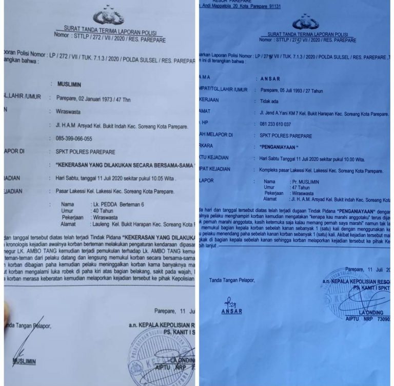 WhatsApp Image 2020-07-12 at 08.54.05