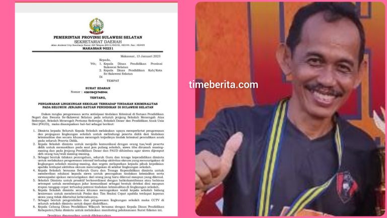 InCollage_20230117_220831981