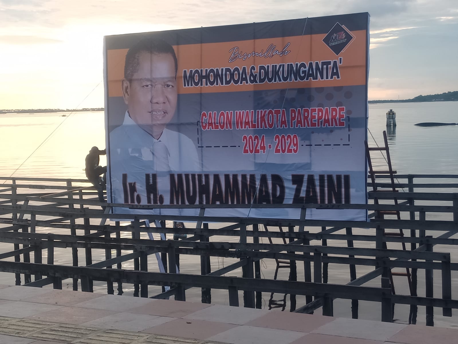 WhatsApp Image 2024-06-05 at 14.23.06