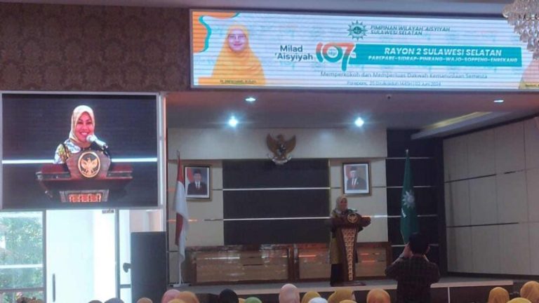Pj Wali Kota Parepare Apresiasi Aisyiyah Berkontribusi bagi Pembangunan Pendidikan dan Keumatan