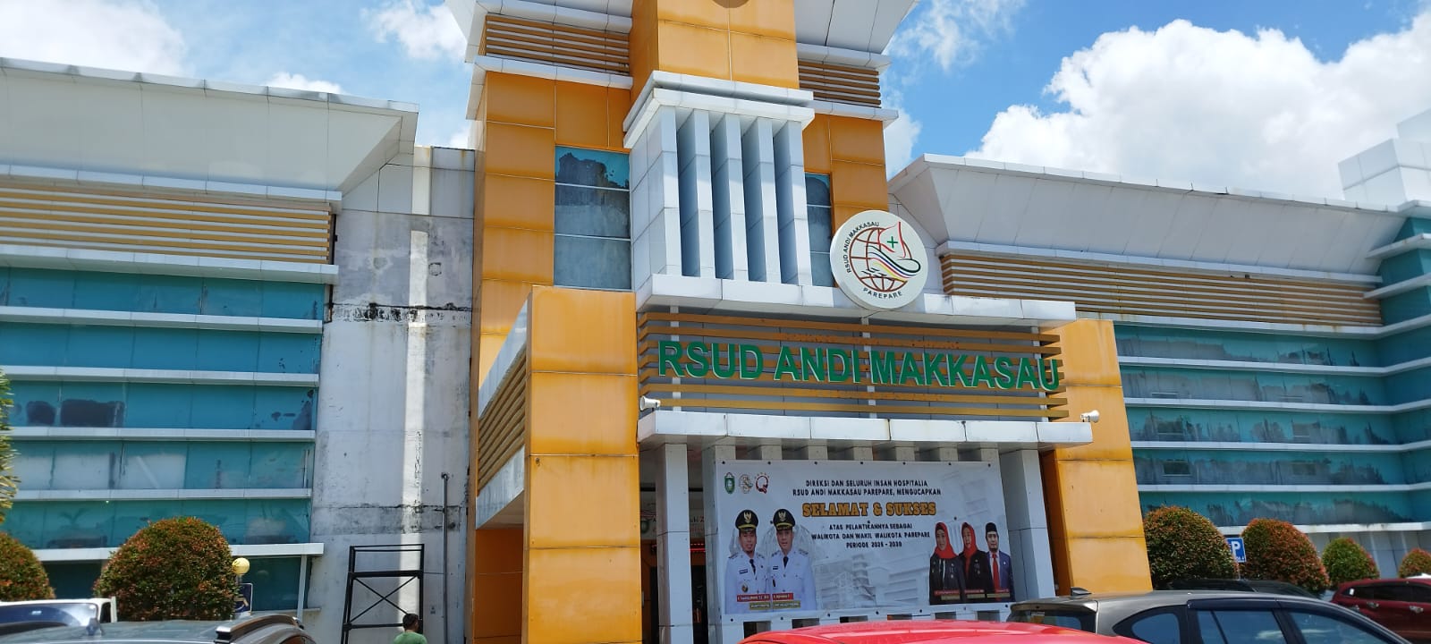 rsdu